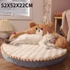 Cat Lits meubles Mattress pour chiens Coussin adapté aux petits et grands lits pour chiens et maisons de chats à coussin super doux et durable tapis pour animaux de compagnie détachable D240508