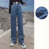 Jeans pour femmes pantalon solide de taille haute taille