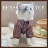 Dog Apparel Forest Sea Pet Clothes Thin Schnauzer Summer Teddy Sun Protection Puppet Cat Breathable Kitty Puppy