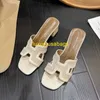 Leather Sandals Oran Womens Slippers HB Trendy Brand Sandals Womens Thick Heels 2024 Summer New One Line Heelless Sandalssummer Dress with Hi have logo