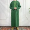 Etnische kleding Midden -Oosten Men Men Haped Robe jurk Ramadan Eid Jubba Thobe Moslim Islamitische Casual Kaftan Dishdasha Traditioneel kledingstuk