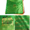 Accessoires bouddhistes tibétains Amitayus Gold Écriture Prayer Flag en soie cinq couleurs Imprimer 5 mètres 10 pcs / chaîne Luck religieux Écriture