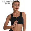 Aktive Unterwäsche Sport Bra Yoga Top Fitness Frauen Sportswear Feminine Sport Top BHs für Fitness Fitnessstudio Fe Unterwäsche Jogging Push Up Dessous D240508