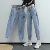 Jeans jeans elastic high women women denim harem pantaloni pantaloni streetwear y2k casual mam