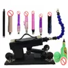 Updated Version Powerful Motor Quiet Machine Sex Toys For Man And Woman Automatic Sex Machine Dildo Gun with Accessories4685467