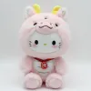 Śliczne Kuromi Plush Toy Dragon Cat Doll Doll Dolls 8 -calowe hurtowe