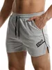 Shorts maschile 2024 Shorts transfrontalieri pantaloncini di fitness in stile europeo da uomo sottili corsi di corsa casual in rete rapida allenamento traspirato