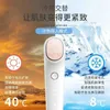 Home Beauty Instrument Introduction of equipment facial beauty lifting solidification and repair heating compression Q240507