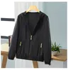 Frauenjacken 2024 Kimono Strickjacke Frauen Sommer Pendeln weißes Hemd Korean Langarmbluse Mesh dünne Top Vielseitig vielseitig YC527