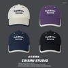 Ball Caps coréen Fashion brodée Alphabet Baseball Capuplé d'été Voyage solaire Soft Top Soft Top Sèche rapide pour les femmes et les hommes