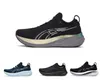 Gel-nimbus 26 scarpe da corsa ammortizzate neutre donne uomini sneaker sport da scarpe ampi scarpe sneaker addestrate dhgate yakuda store scontate sport sportshipwoor ricreation atleisure