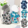 Dog Apparel Costume Leaf Print Pet Shirt All- Cat Clothing