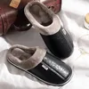 Pantofole idroelettrica casa morbida casa accogliente casa slip-on antispulla interva per uomini inverno