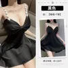 Lässige Kleider sexy Unterwäsche leidenschaftliche Nachtwäscheuniformen Flirten weibliche Kleider elegante Mode koreanische Frauen gegen Nacken Tops TD7B