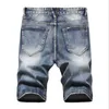 Shorts masculins Nouveaux hommes à la mode Ripped jeans courts de marque Bermuda Summer Coton Shorts denim masculin Shorts masculins 28-42 T240507