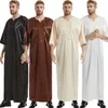 民族衣類イスラム教徒のローブ男性Jubba Thobe Saudi Saudi Arabia Kaftan Middle East Abaya