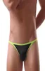 Mens Sexiga underkläder lapptäcke manliga trosor shorts underbyxor lapptäcke nylon trosor trosor andningsbara män bikini slip homme9081637