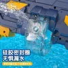 Sand Play Water Fun Nieuw hightech Water Gun Elektrisch pistool Schietspeelgoed Volledig automatisch Summer Beach Outdoor Childrens Boys and Girls Adult Fun Q240408