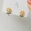 Orecchini per borchie Elegante fiore di cristallo dolce per donne 2024 Piccolo orecchino coreano Gilrs Earand Fashion Piercing Gift Regalo