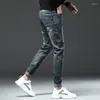 Herren Jeans All-Match-Männer Denim lässige Hochqualität Slim Male Hosen täglich klassische Teenager-Hosen Marke Dropship