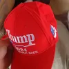 トランプハットパーティー刺繍野球帽USA大統領選挙2024トランプ帽子