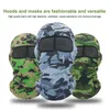 Capes à vélo Ski Tactical Multi-Fonctional Capuche Élégante Masque confortable pour le vent pour les sports d'hiver Camouflage en plein air polyvalent