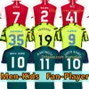 23 24 G.Jesus Saka Soccer JerseysファンプレーヤーバージョンSmith Rowe Odegaard Trossard Kiwior Tomiyasu Arsen Jersey Martinelli 2023 2024フットボールシャツトップメンズキット