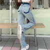 Jeans pour femmes hautes femmes hautes femmes vintage droite pantalon de denim baggy streetwear motif de conception de mode de la mode