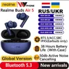 Écouteurs de téléphones portables Version globale REALME BUDS AIR 5 TWS Écouteurs 50 dB Annulation de bruit actif 38 heures Life de batterie IPX5 Bluetooth 5.3 J240508