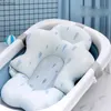 Bathing Tubs Seats Baby shower mat newborn baby shower net bag sitting and lying shower tables universal suspension mat for baby shower products WX