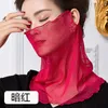 Summer Thin Silk Scarf For Women with Mulberry Silk Face Mask, Scarf For Women With Lites Silk Scarf, Sol Protection