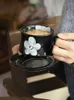 Koffiepotten Tweedehands keramische mokken Cups Saucers Afternoon Tea Niche Gifts Huishoudelijk water