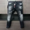 2024 Designer Jeans de haute qualité pour hommes et femmes, jeans assortis en pierre usée de la moto