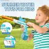 모래 놀이 물 재미있는 총 전기 물 대용량 연속 사격 권총 자동 여름 수영장 풍선 슬라이드 장난감 소년 Q240408