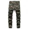 Arrivals de jeans masculins Camouflage masculin Camouflage Straight Fashion Cool Four saison Dropship Pantalons Lavage Brand Trend Green Pantal