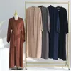 Roupas étnicas Ramadan 2 peças abaya quimono com vestido interno combinando cenários muçulmanos abayas para mulheres dubai peru islã hijab roupas
