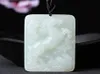 2022 NATUREL JADE JADE JADE PENDANT STATE BIELLIR AMULET HORSE TO SUCHET6006449