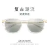 Neue Mode -Sonnenbrille für Männer und Frauen Internet Promi Instagram Koreanische Version Personalisierte Runde Rahmen
