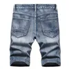 Shorts masculins Été Nouveaux hommes de mode déchirés en jeans courts de marque Bermuda 2022 Coton Shorts respirant short denim Taille masculine 29-42 T240507