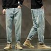KSTUN Jeans For Men Baggy Pants Loose Fit Retro Blue Harem Vintage Clothes Large Size Male Denim Trousers Oversized 42 240430