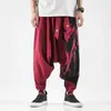 Pantaloni maschili da uomo incrociati su pantaloni harajuku pantaloni lunghi pantaloni lunghi maschi sciolti di pantaloni da uomo casual cintura pantaloni sportivi di grandi dimensioni j240507