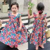 Mädchenkleider Sommerkinder und Mädchen Blume gedruckt lose Taillenkleid Koreanische Party Kleid kleine Ärmel Süße Prinzessin Dressl240508