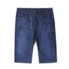 Grande taille 2848 50 jeans shorts en jean pour hommes 150 kg lâches d'été mince gras faste moelle de mode de mode à cinq longs pantalons 240423