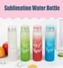 17oz Sublimation Frosted Gradient Glasswasserflasche Farbe am Ende Matt Becher Wärmeübertragung Glass