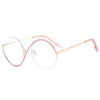 Lunettes de soleil Circular Metal Half-Frame Anti-Blue Police Lunes Optical Fares