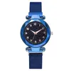 Net Red Star Sky Face digital Surface Quartz Watch Magnet Milan Band Mujer estudiante