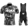 Jersey de ciclismo conjunto de roupas de ciclismo 2023 Jersey Homens Definir ciclo de primavera verão uci bora bib uniforme homem mens de traje de bicicleta de bicicleta de bicicleta esportiva de bicicleta esportiva