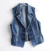 Vêtes pour femmes printemps automne dame leisure boucle slim slim cost collier denim gilet 2024 solidshort veste sans manche polyvalente