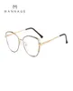 サングラスユニークな猫の眼鏡メタルメタル眼鏡フレーム女性クリアレンズ光学Oculos Gafas 20212979842