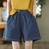 Jeans femininos 2024 Chegada Verão Estilo coreano Women algodão calça calça calças elásticas da cintura média com revestimento solto V274